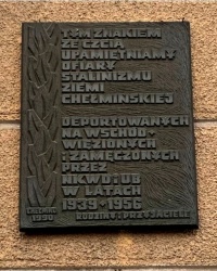 Памятная доска жертвам сталинизма, г. Хелмно