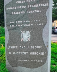Памятный знак стрелецкому обществу, г. Хелмно