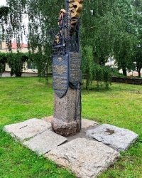 Памятник интернированным, г. Хелмно