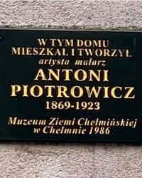 Памятная доска Антонию Пётровичу, г. Хелмно