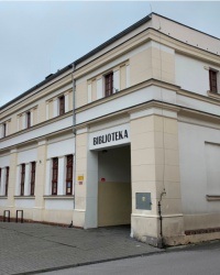 Городская библиотека, г. Хелмно