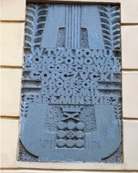 Памятная доска Гжегожу Горчицкому, г. Хелмно