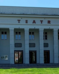 Театр, г. Грудзёндз