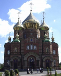Свято-Владимирский кафедральный собор, г. Луганск.