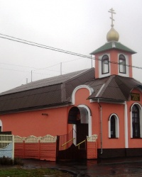 Старообрядческая церковь Казанской Иконы Пресвятой Богородицы, г. Бобруйск
