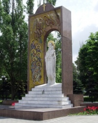 Памятник в честь 2000-летия Рождества Христова, г. Луганск