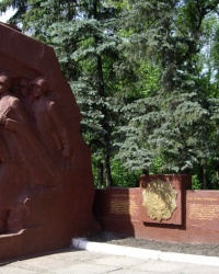 Памятник 569 Ворошиловградскому армейскому минометному полку, г. Луганск. 