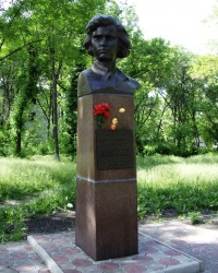 Памятник Фесенко Н.Т., г. Луганск.
