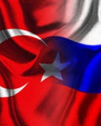 Российско-турецкий клад