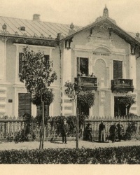 Вилла "Ormuz", г. Цехоцинек