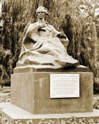 Памятник Н. Островскому, г. Киев