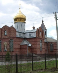 Свято-Николаевский храм, пос. Станица Луганская