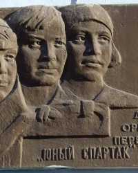 Мемориальные доски революции, г. Луганск.