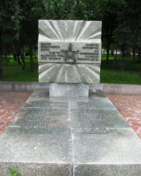 Памятник воинам-освободителям в г. Золотоноша