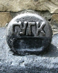 ПП ГУГК №23 по ул. Независимости, 11, в г. Золотоноша