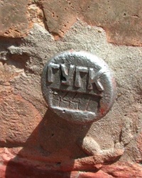 ПП ГУГК №4447 по ул. Николаевская, 1, в г. Золотоноша