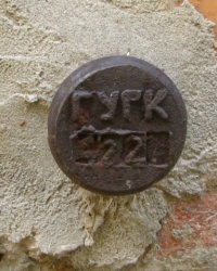 ПП ГУГК (3227) по ул. Калинина