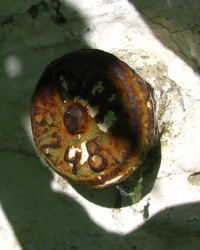 ГУГК 3248 в с. Поповка