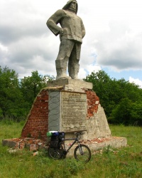 Памятник Заповеди рыбакам Донбасса