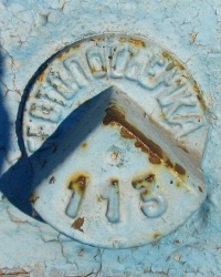 Репер №113 по ул. В. Черновола, 122, в г. Черкассы