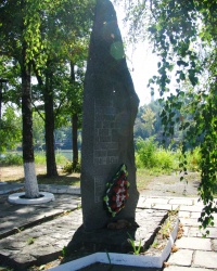 Памятник воинам-рабочим сахарного завода г. Городище