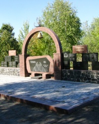 Памятник ликвидаторам Чернобыльской трагедии в г. Городище