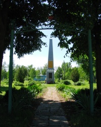Памятник воинам-односельчанам в с. Плескачевка