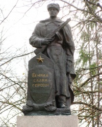 Памятник воинам-односельчанам в с. Русская Поляна
