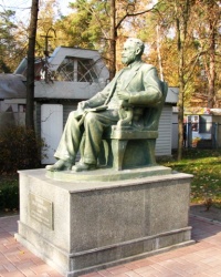 Памятник Павлову И.П. в г. Черкассы
