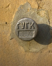 ПП ГУГК (3654) по ул. Кирилкина, 23.