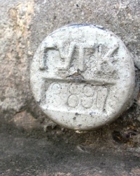 ПП ГУГК (3890) по ул. ХIХ Партсъезда, 23.