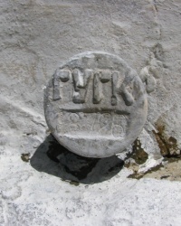 ПП ГУГК (3726) по ул. ХIХ Партсъезда, 32.