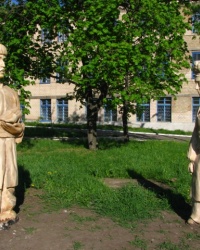 Вакула и Оксана в г. Дружковка