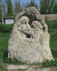 Парк каменных скульптур "Святогор".