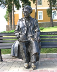 Памятник K.T.Кенигу в г. Тростянец