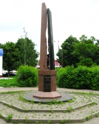 Памятник Воинам – землякам, погибшим в Афганистане г. Смела