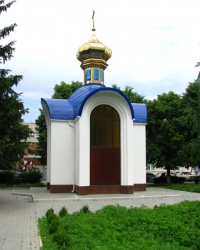 Часовня воинов-интернационалистов в г. Смела