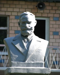 Бюст Павлова И.П. в г. Смела