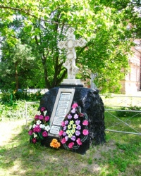 Памятник жертвам репрессий времен СССР в с. Крымки