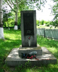 Памятный знак в честь освобождения с. Баладино
