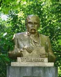 Бюст Шевченко Т.Г. в с. Балаклея