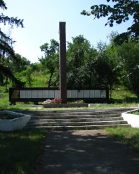 Мемориал воинам-односельчанам в с. Балаклея
