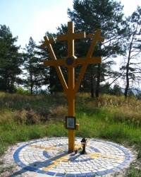 Крест св. Троицы на Шаевой горе с. Гуляйгородок