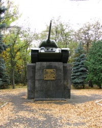 Танк Т-34 (Краматорск)