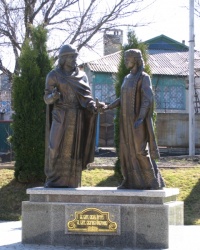 Князь Петр и Княгиня Феврония в с. Сергеевка