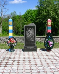 Памятник пограничникам в г. Корсунь-Шевченковский