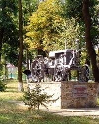 Трактор "Универсал-2" в смт Ставище
