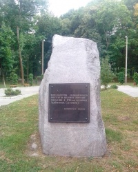 Парк-пам'ятник садовопаркового мистецтва  «Ставищенський»