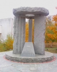 Пам'ятник ліквідаторам Чорнобильської аварії, Голосіївський район, м. Київ