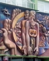 Мозаїка-барельєф на фасаді Інституту гігієни, м. Київ